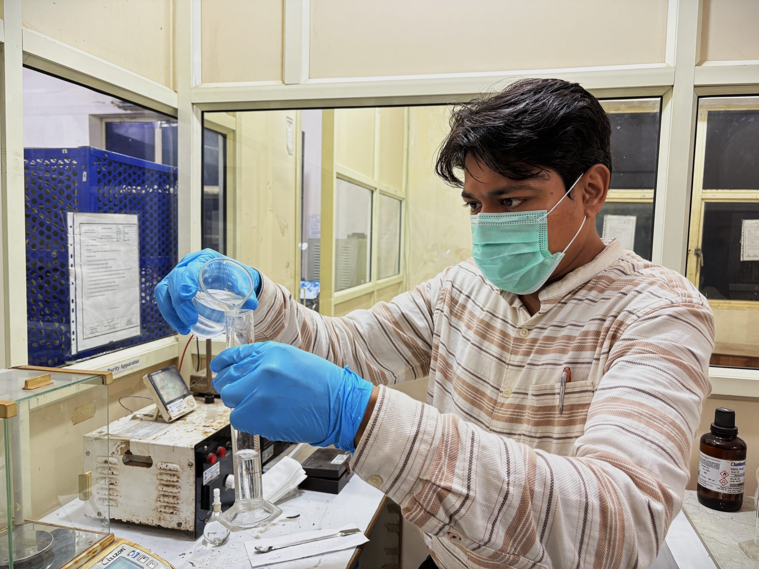 Chemical Testing Laboratory
